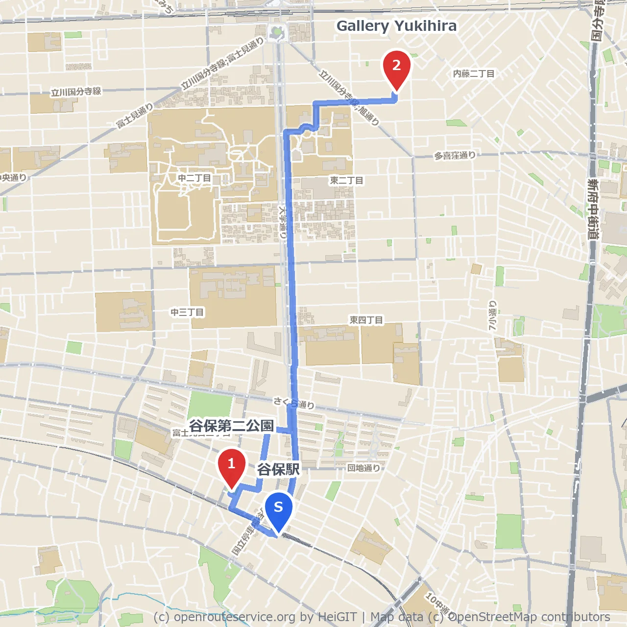 谷保第二公園とGallery Yukihiraの文化散策 のコースマップ