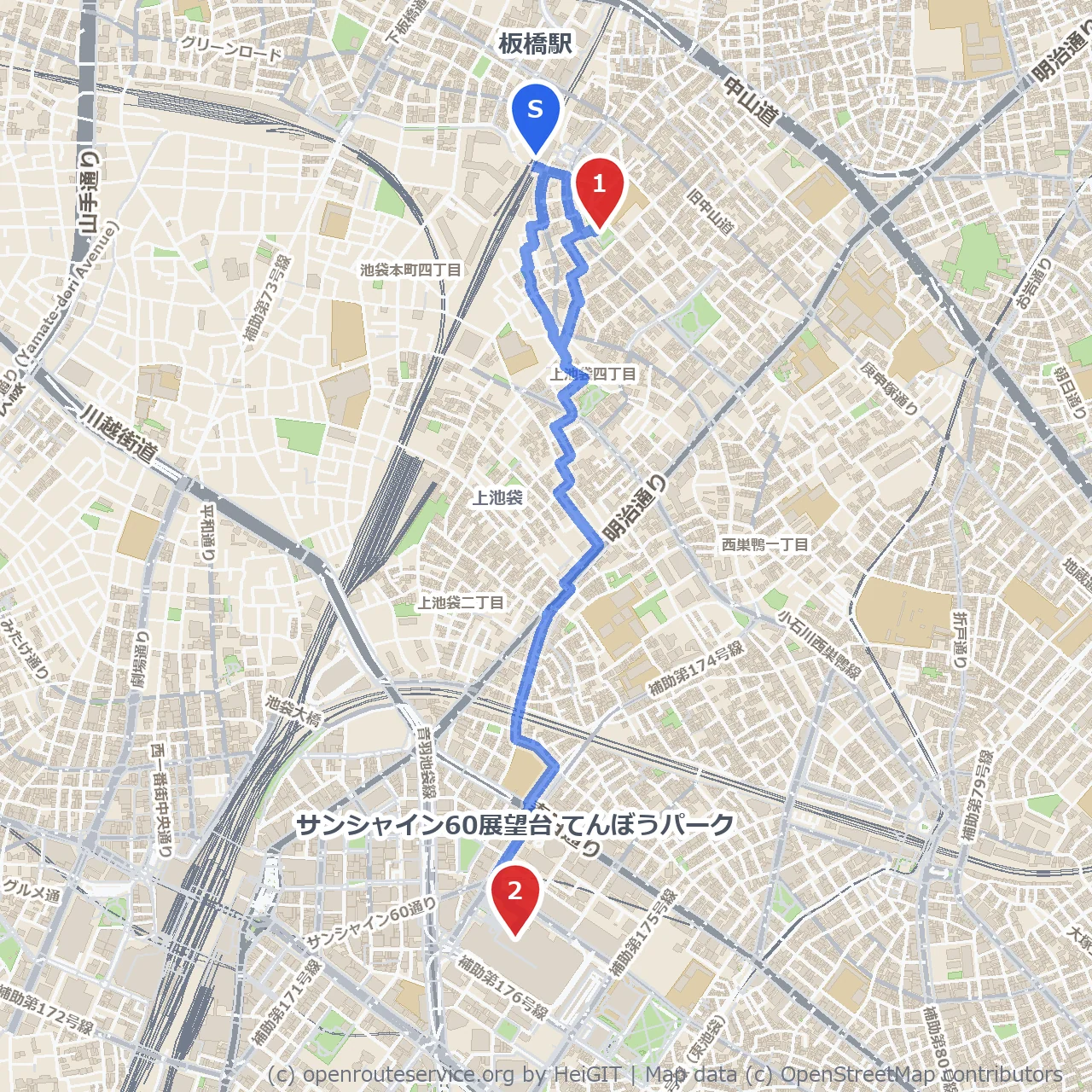 板橋駅周辺の北谷端公園とサンシャイン展望散歩 のコースマップ