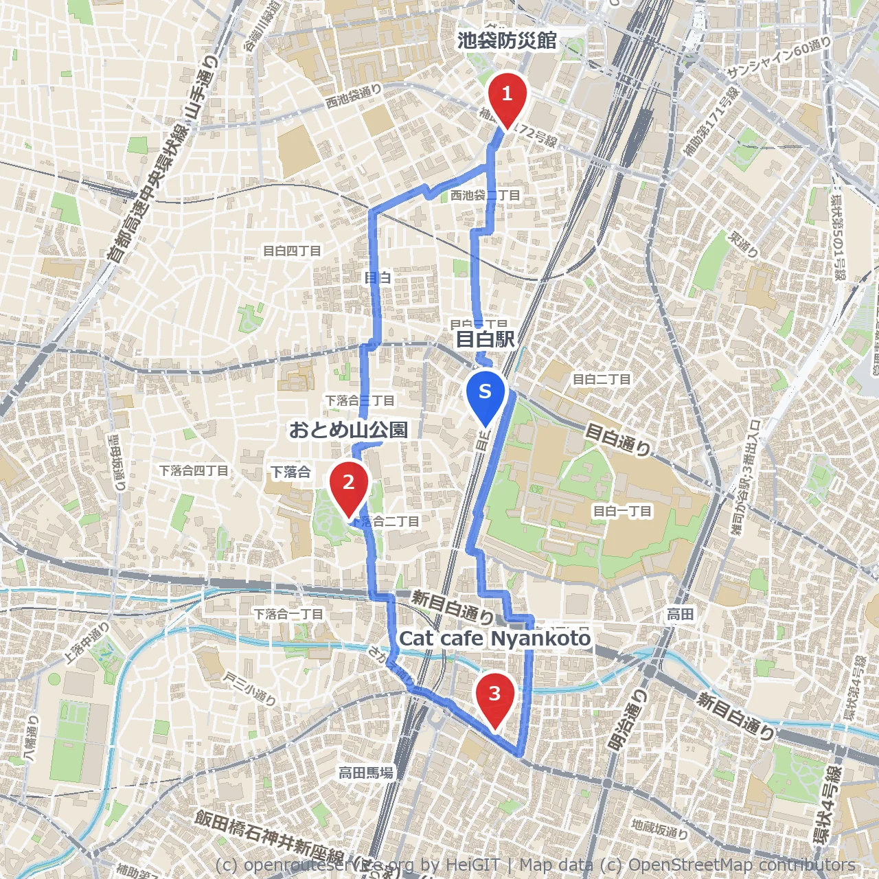 池袋防災館とおとめ山公園猫カフェ巡りの散歩道 のコースマップ
