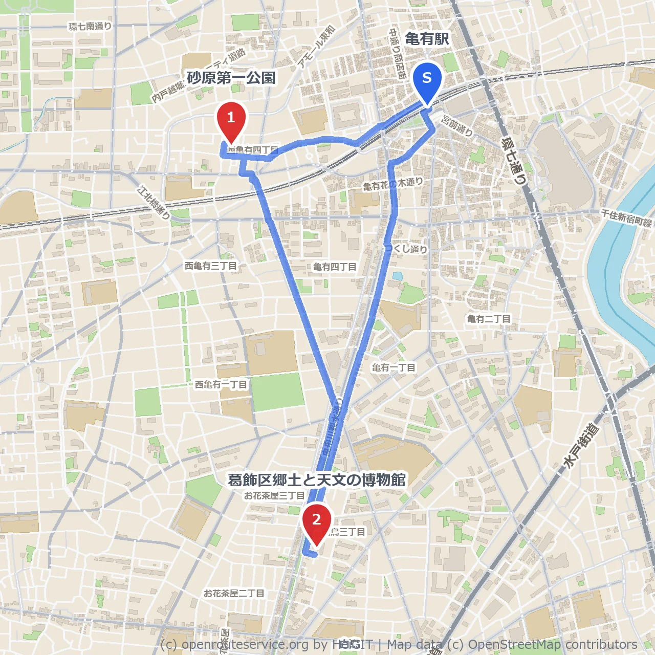 砂原第一公園と天文博物館を楽しむ葛飾の自然探訪 のコースマップ