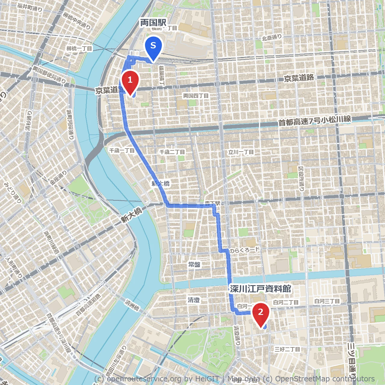 両国花火資料館と深川江戸資料館を結ぶ歴史散歩 のコースマップ