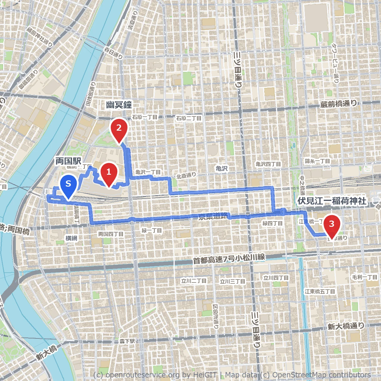 江戸東京博物館と幽冥鐘、伏見江一稲荷神社探訪コース のコースマップ