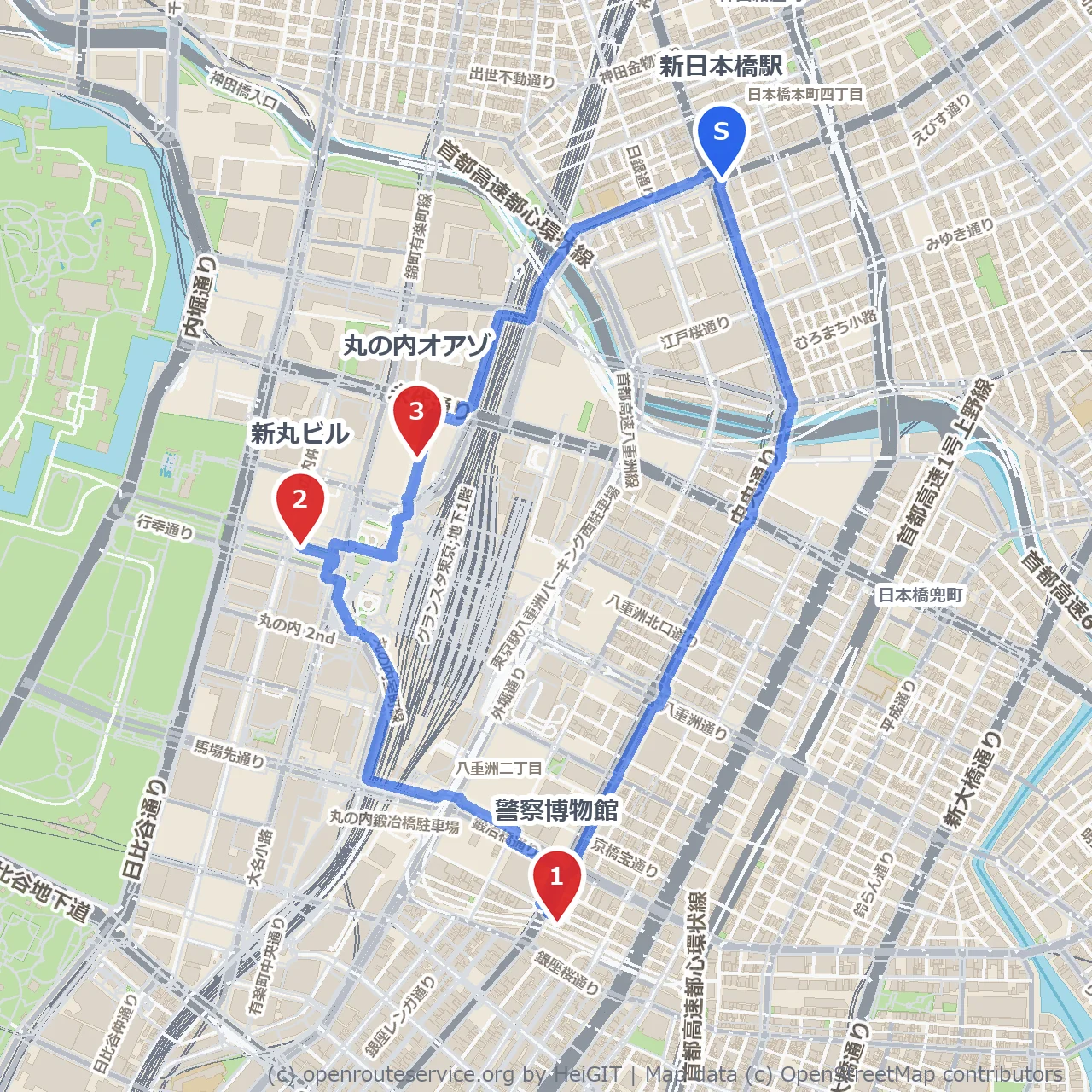 警察博物館から丸の内オアゾへの文化散歩 のコースマップ
