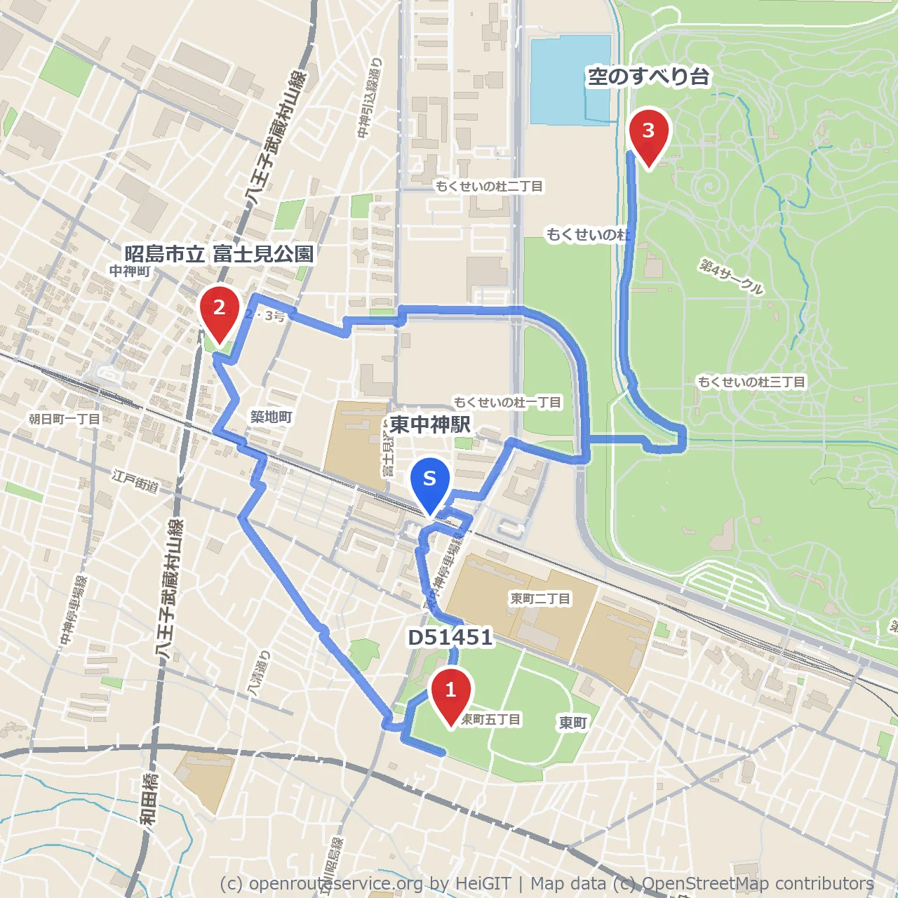 D51451蒸気機関車と富士見公園の空滑り台巡り のコースマップ