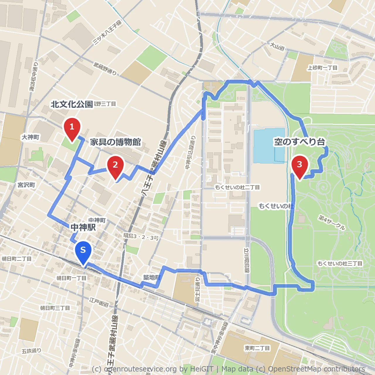北文化公園から家具博物館経由 空のすべり台の散歩道 のコースマップ