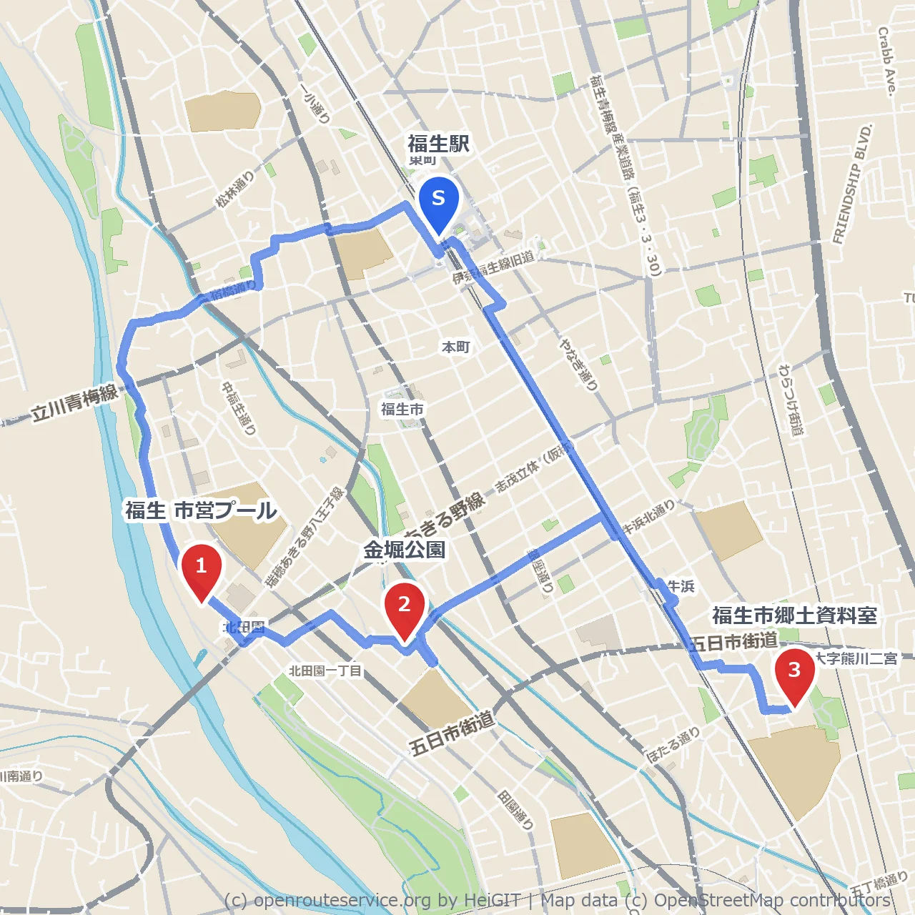 福生市営プールと金堀公園、郷土資料室巡り散歩 のコースマップ