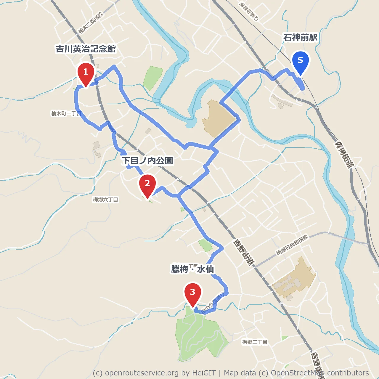 石神前駅から巡る吉川英治と花の散策路 のコースマップ