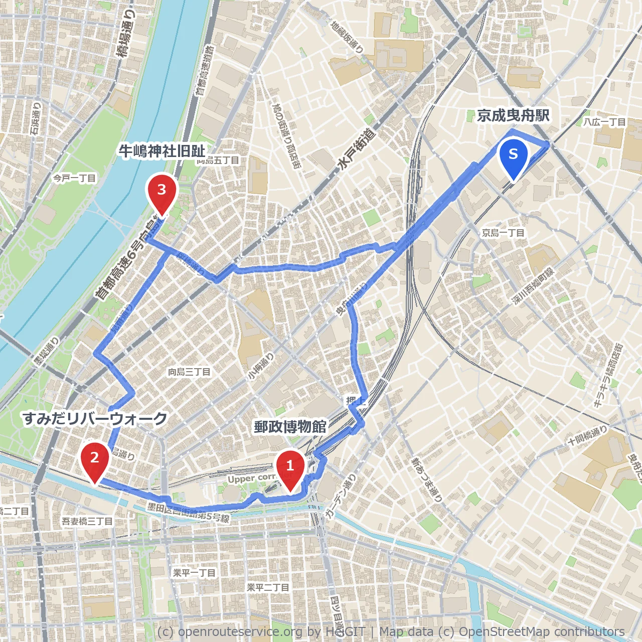 京成曳舟駅から郵政博物館とすみだリバー散策 のコースマップ