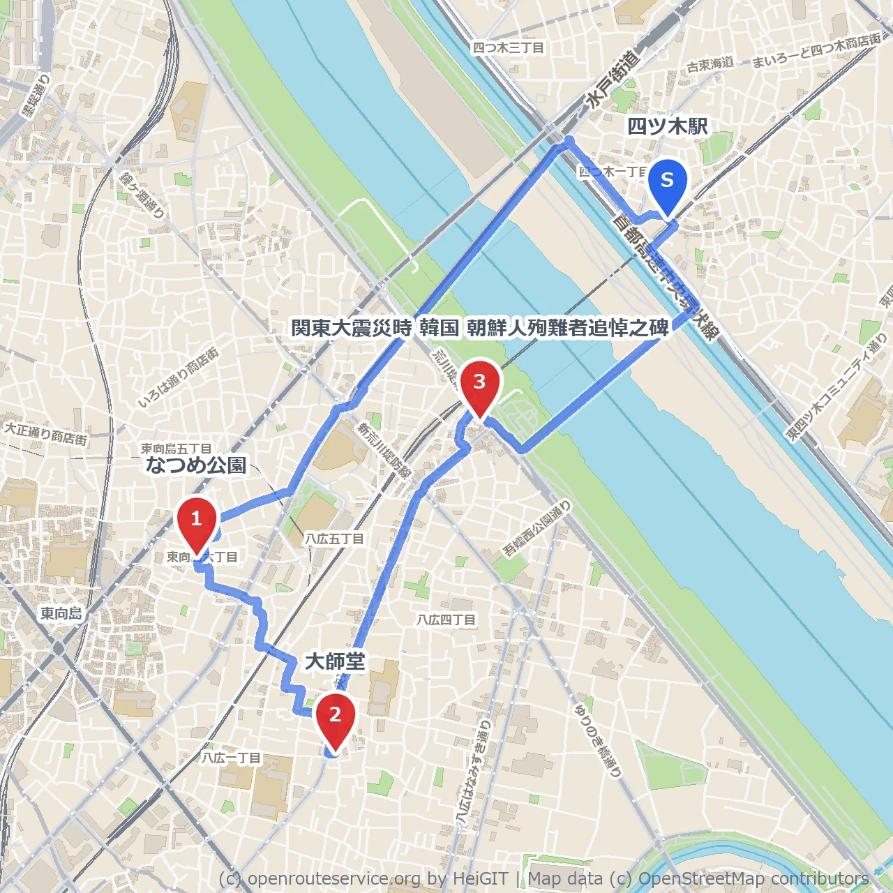 なつめ公園と大師堂を経て震災慰霊碑へ歩く道 のコースマップ