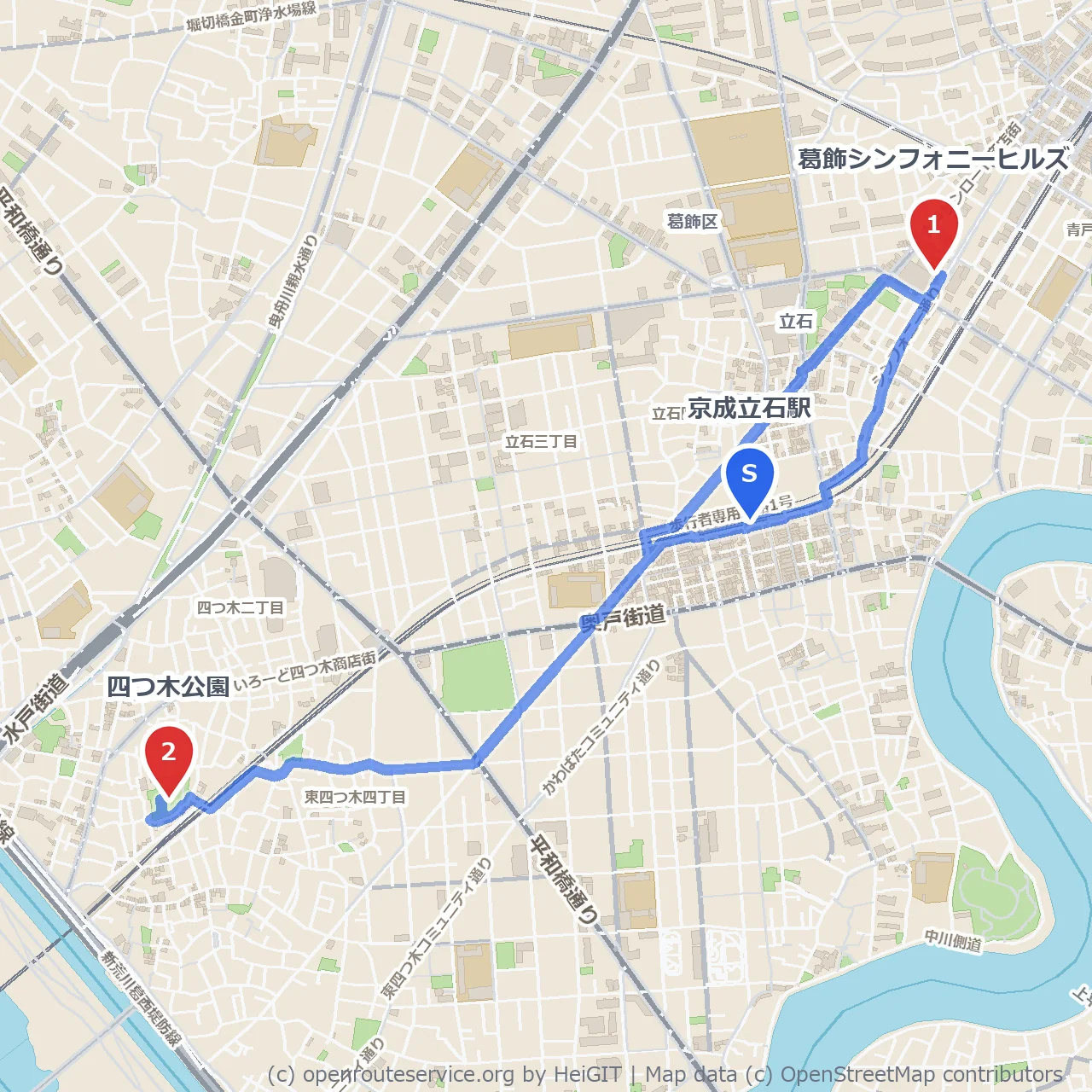 京成立石から四つ木公園へ 文化と緑の散策路 のコースマップ