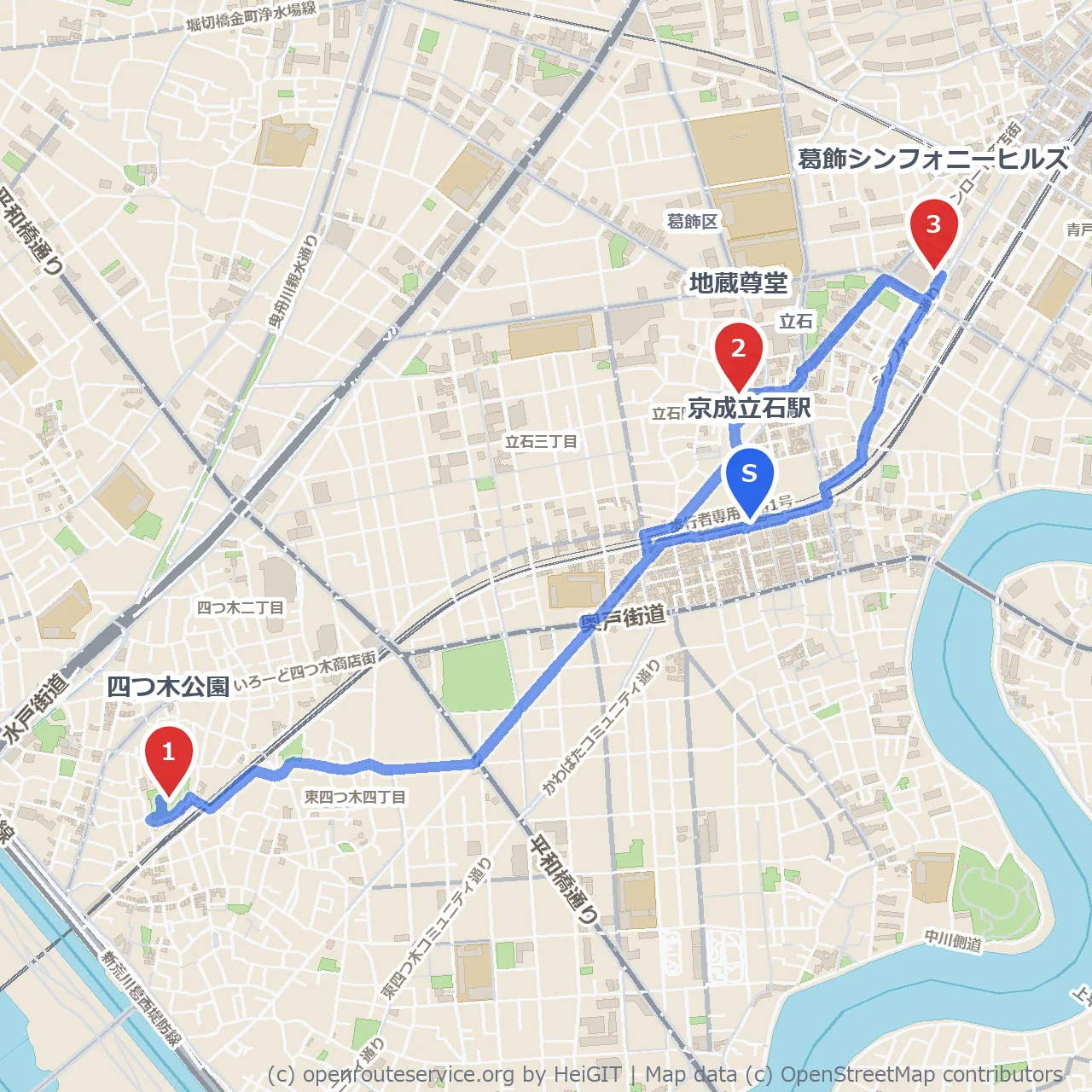 四つ木公園と地蔵尊堂を巡る歴史と自然の散歩道 のコースマップ