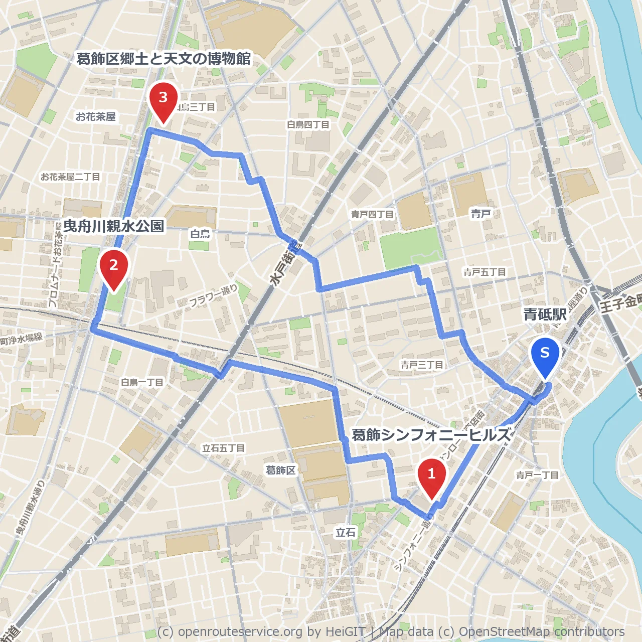 葛飾シンフォニーヒルズから水辺の親水公園と博物館巡り のコースマップ
