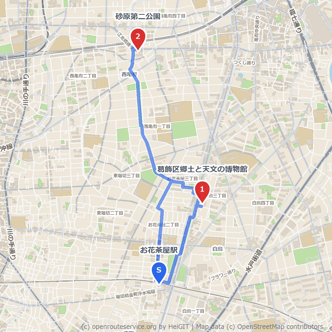 郷土と天文の博物館から砂原第二公園へ自然散策 のコースマップ