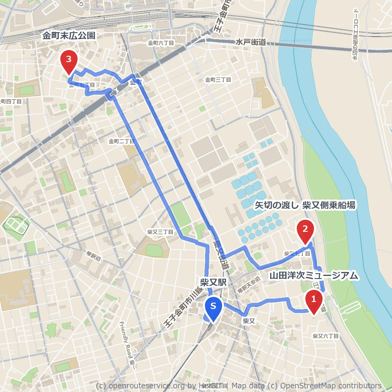 山田洋次ミュージアムと柴又矢切の渡し散歩 のコースマップ