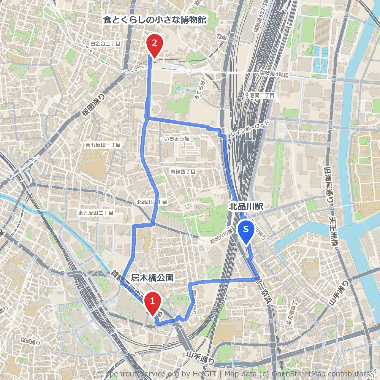 居木橋公園から暮らし博物館巡りの散歩道 のコースマップ