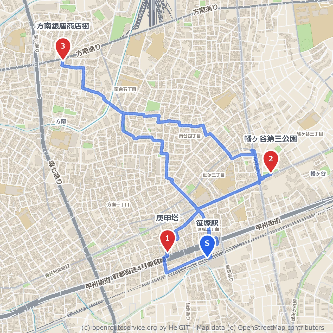 庚申塔と幡ヶ谷公園から方南銀座商店街へ歩く道 のコースマップ