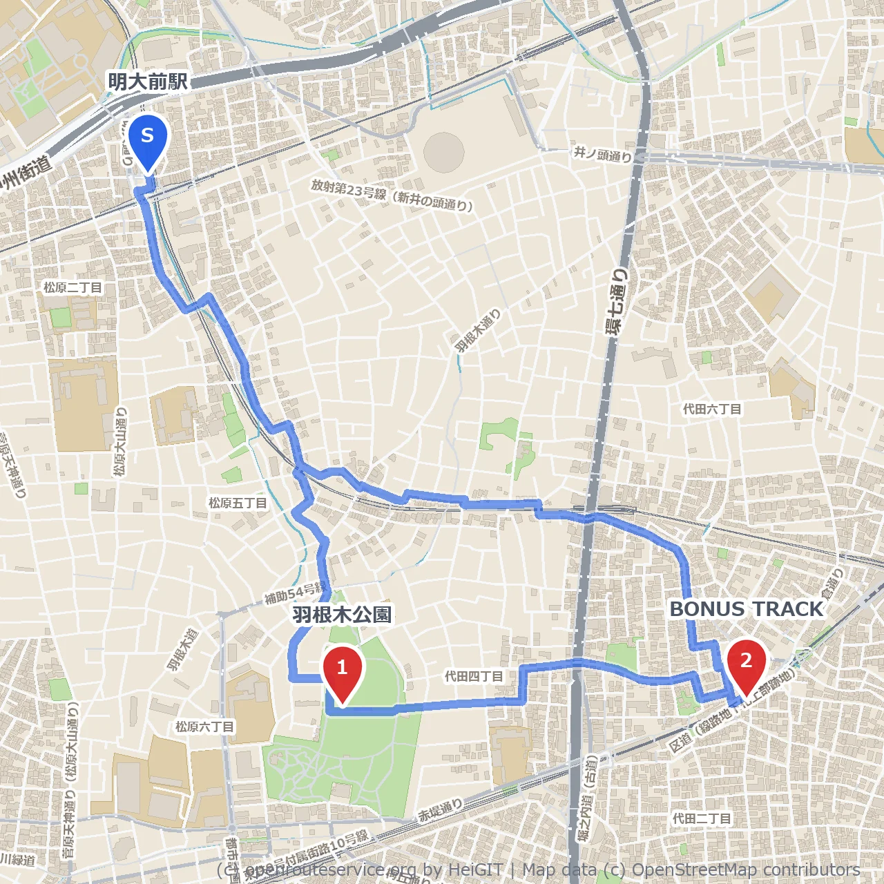 明大前から羽根木公園とBONUS TRACK探訪 のコースマップ