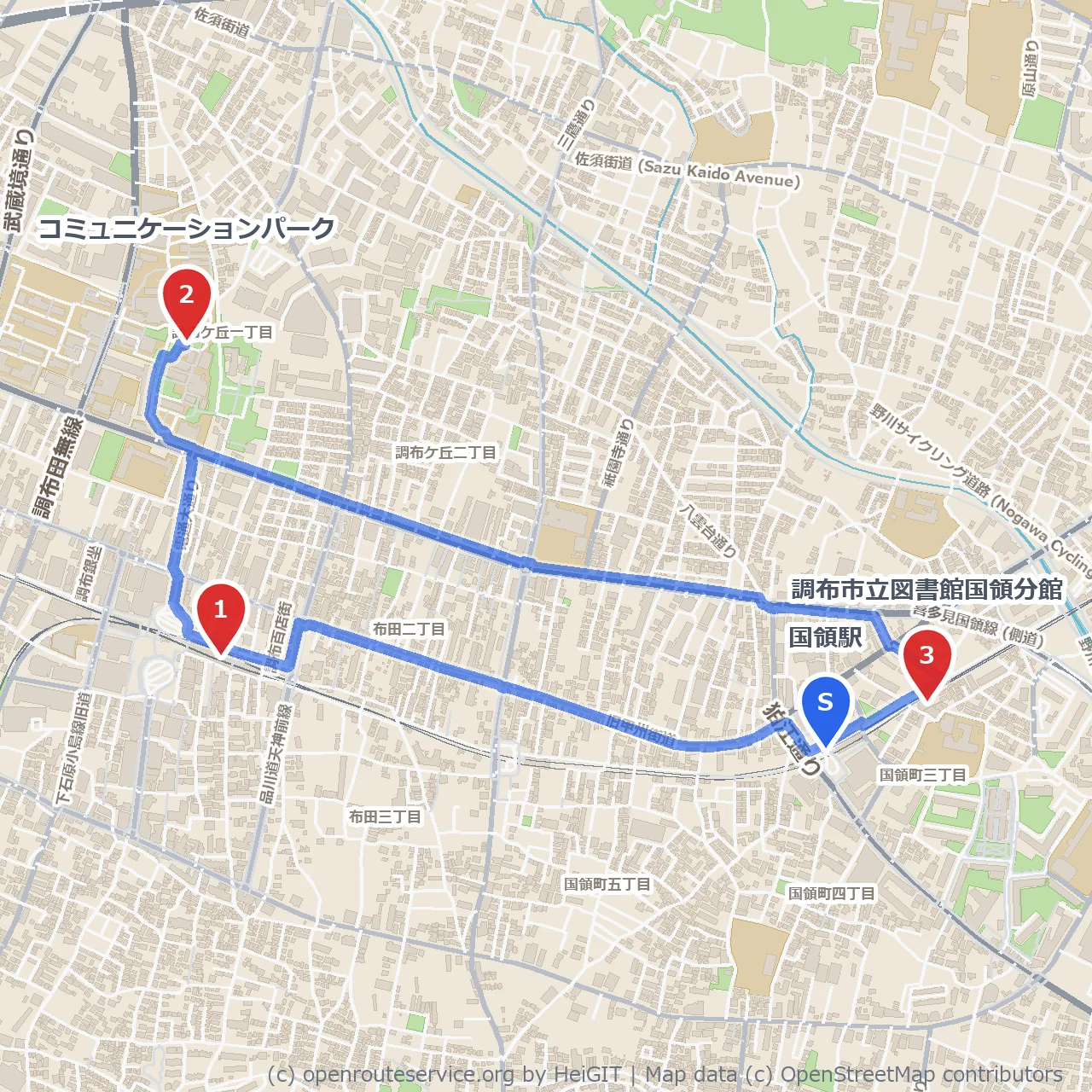 国領駅周辺の和カフェと図書館を巡る穏やかな散歩道 のコースマップ