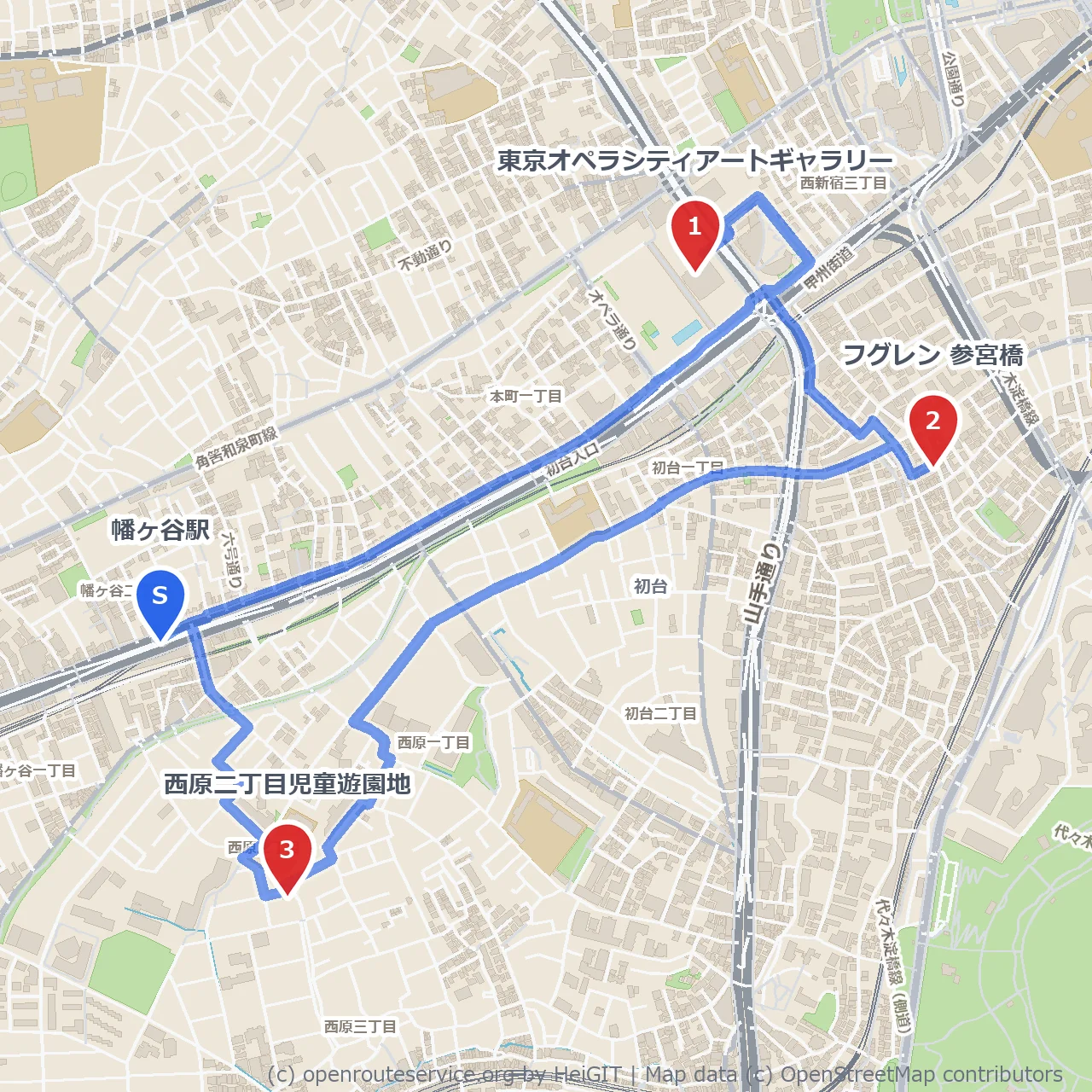 オペラシティと参宮橋フグレン巡り散歩道 のコースマップ