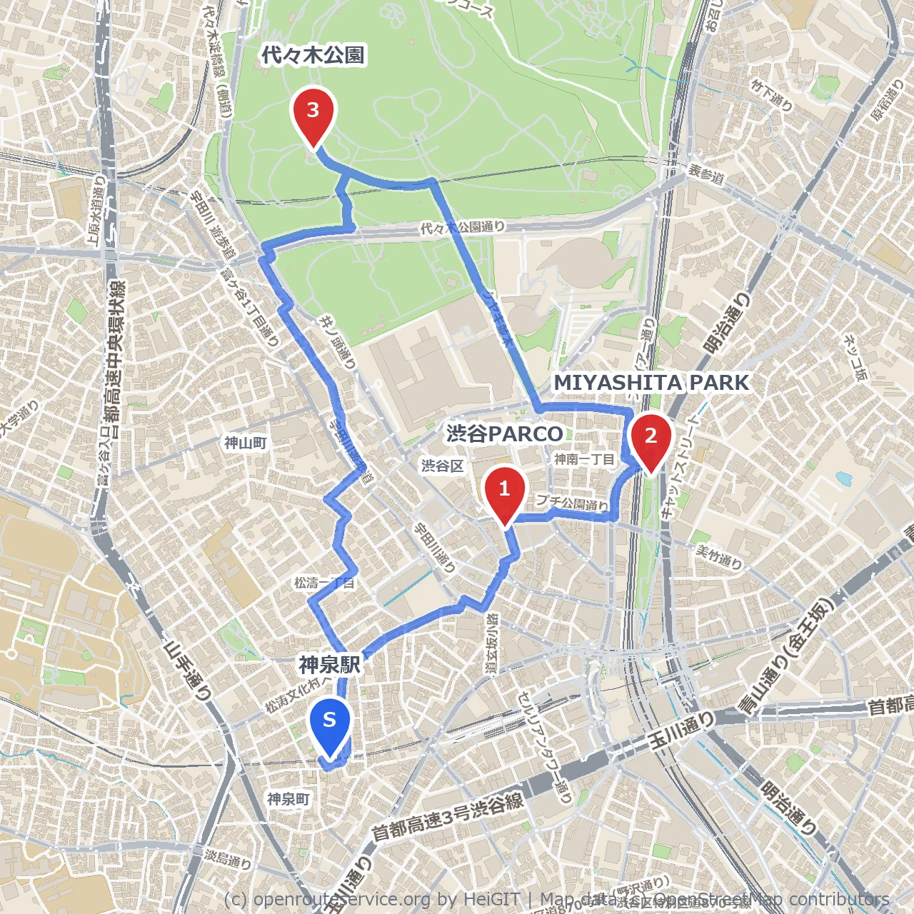渋谷PARCOとMIYASHITA PARKを巡る緑道散歩 のコースマップ