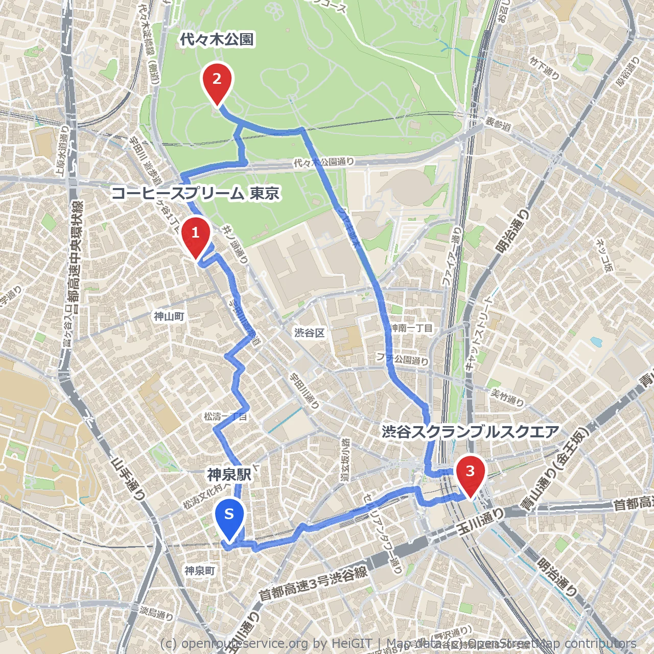 コーヒースプリーム東京から代々木公園の癒し歩き のコースマップ