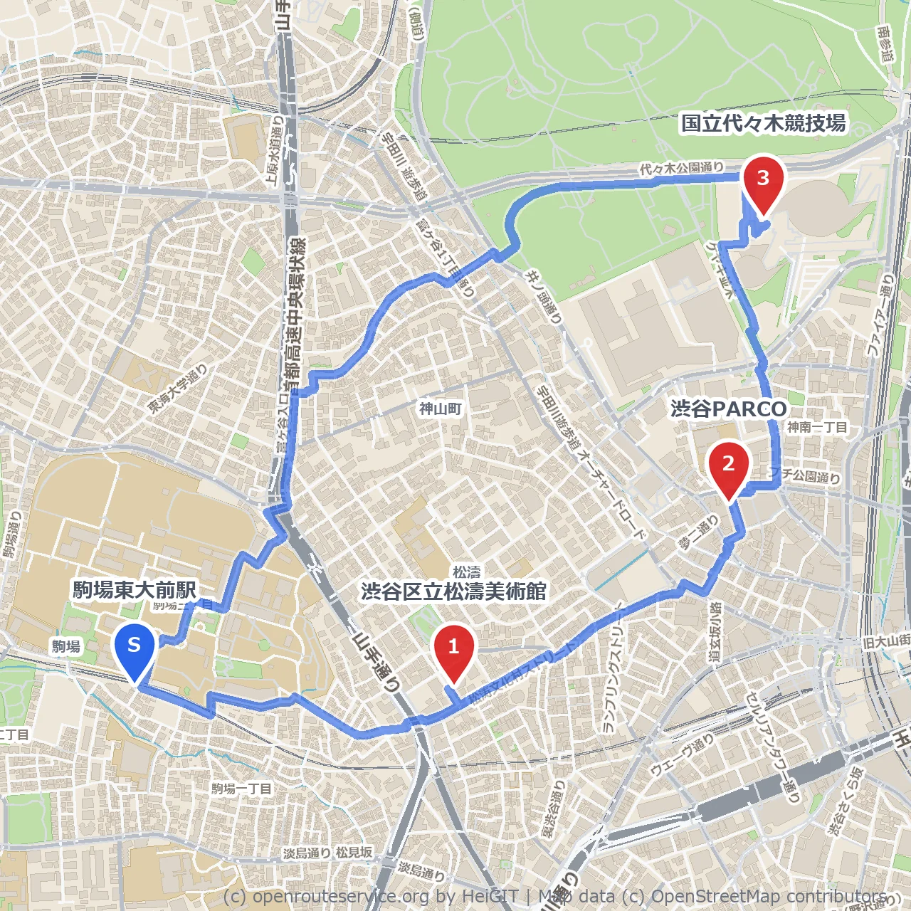 松濤美術館とPARCO、代々木競技場探訪路 のコースマップ