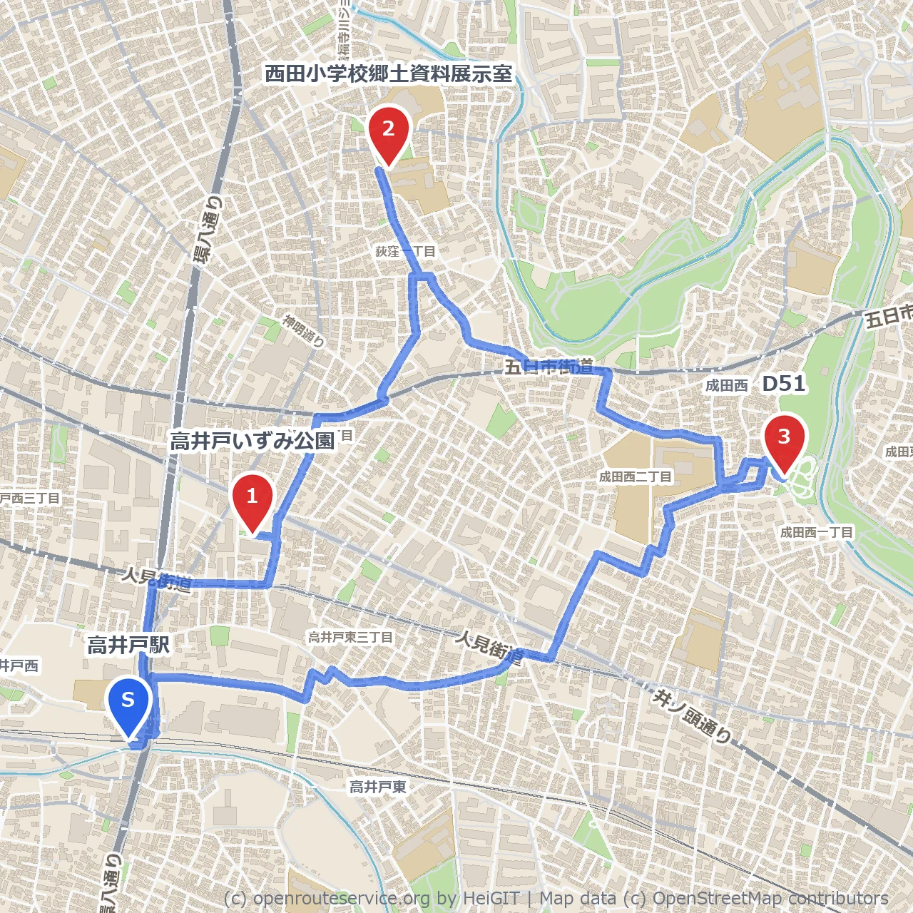 高井戸いずみ公園と郷土資料、西田D51巡りの道 のコースマップ