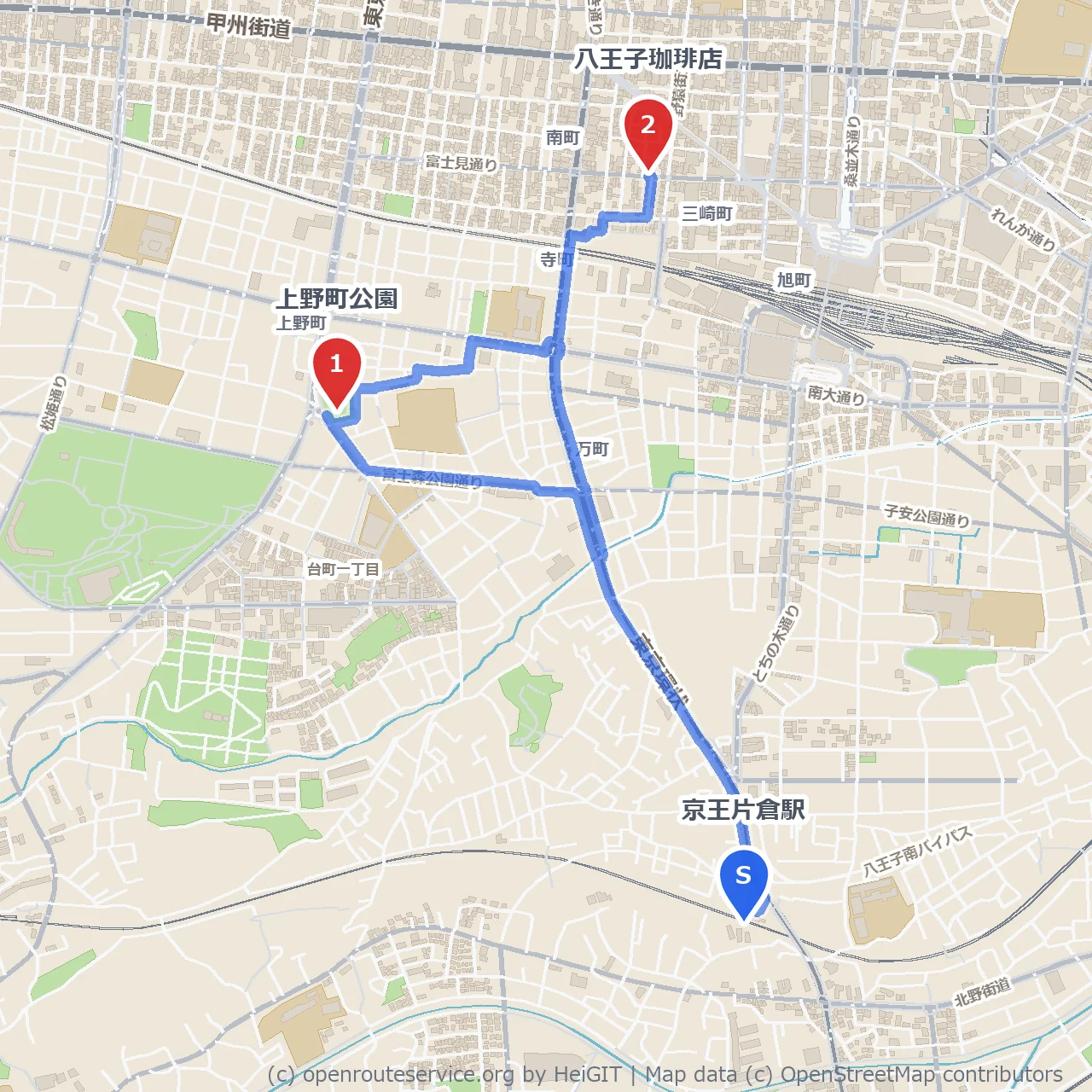 京王片倉駅から上野町公園と八王子珈琲店の散策路 のコースマップ