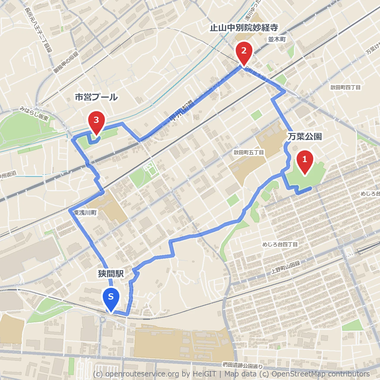万葉公園から妙経寺をめぐる狭間の史跡散歩 のコースマップ