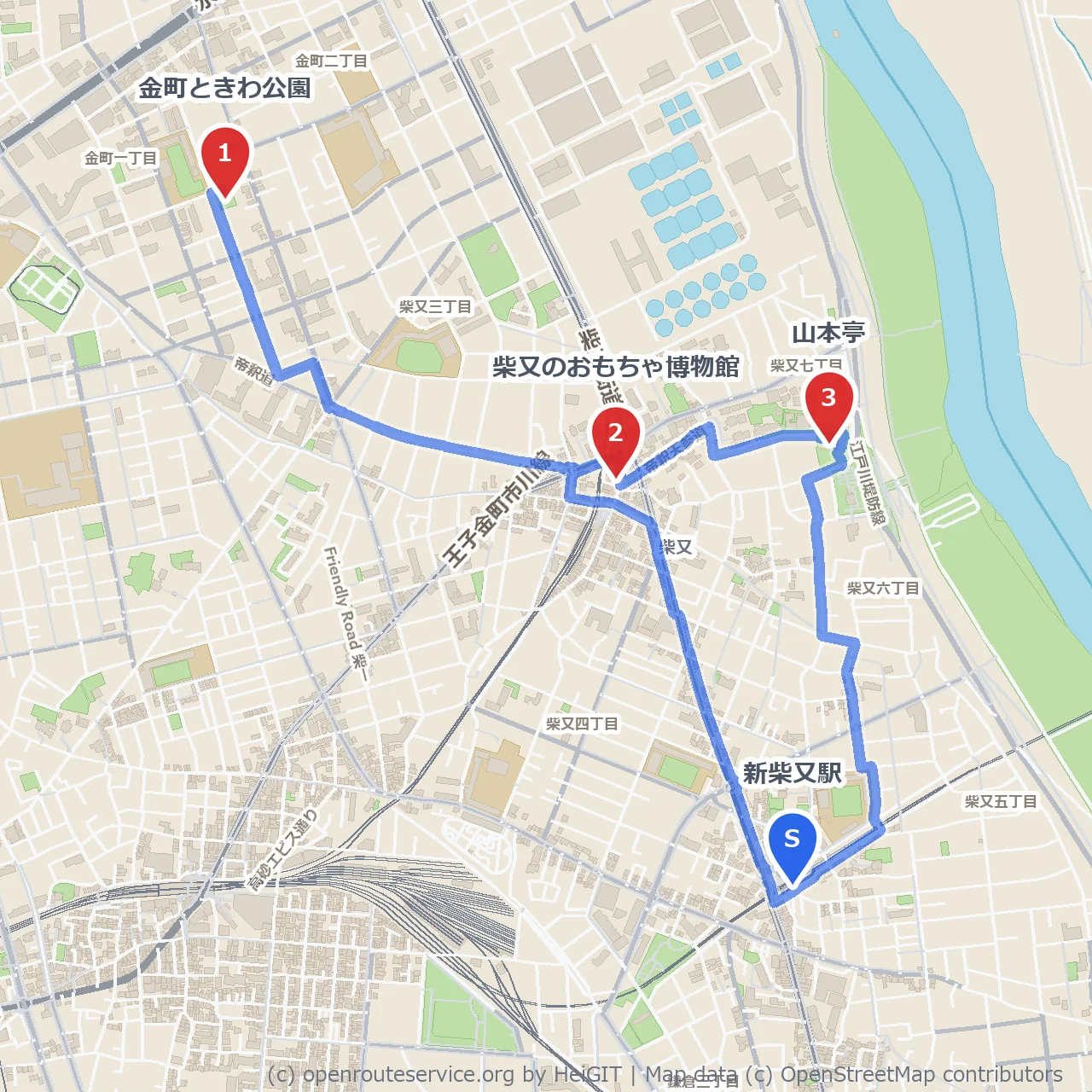 金町ときわ公園から柴又おもちゃ博物館、山本亭巡り のコースマップ