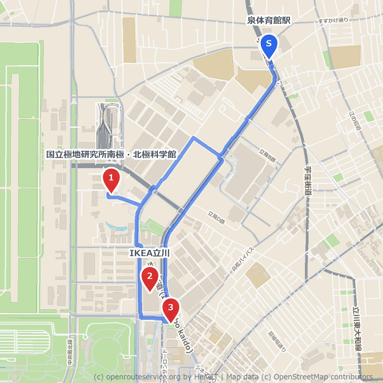 科学館とIKEA立川を巡る緑町公園までの旅 のコースマップ