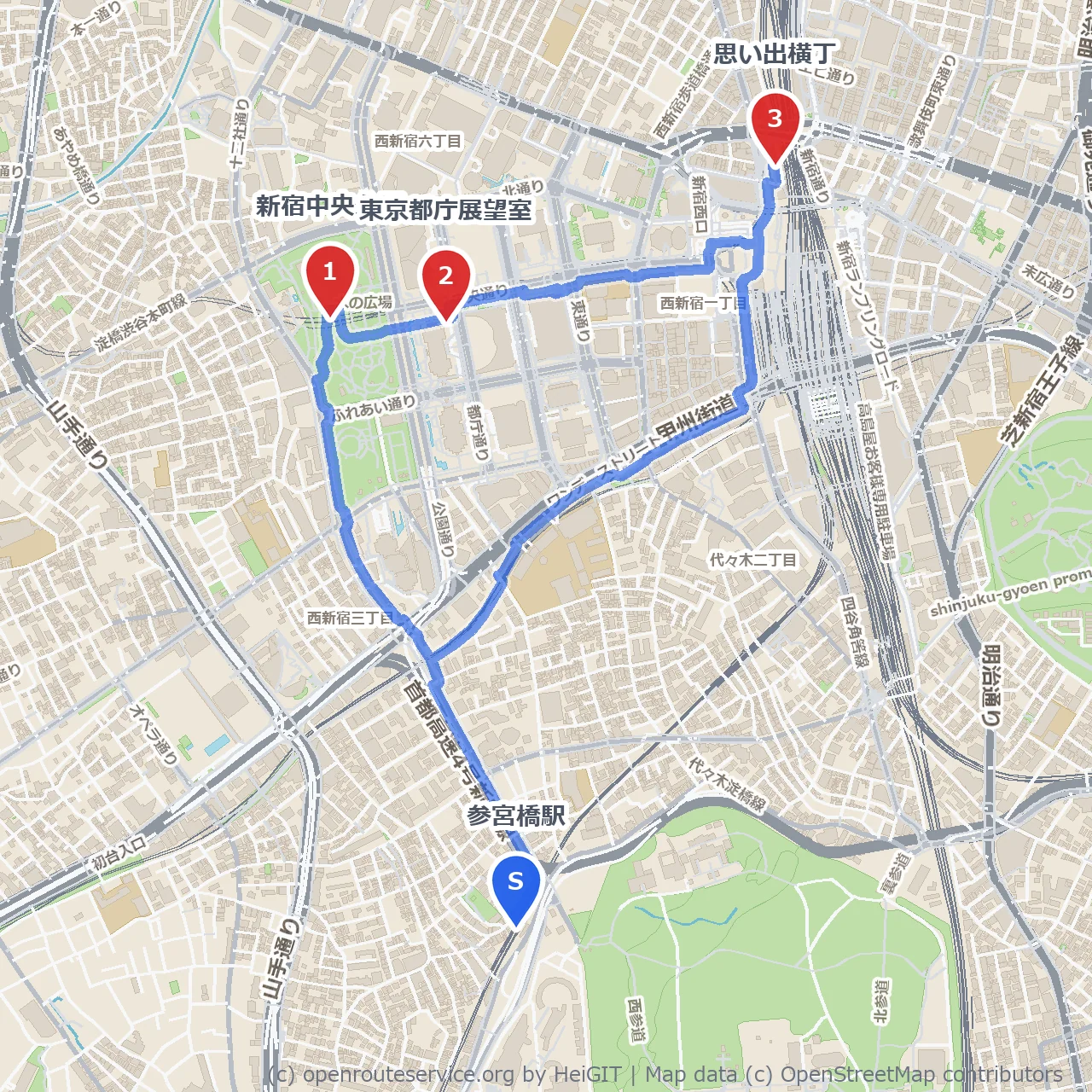 新宿中央公園と東京都庁展望室を楽しむ都会散策 のコースマップ