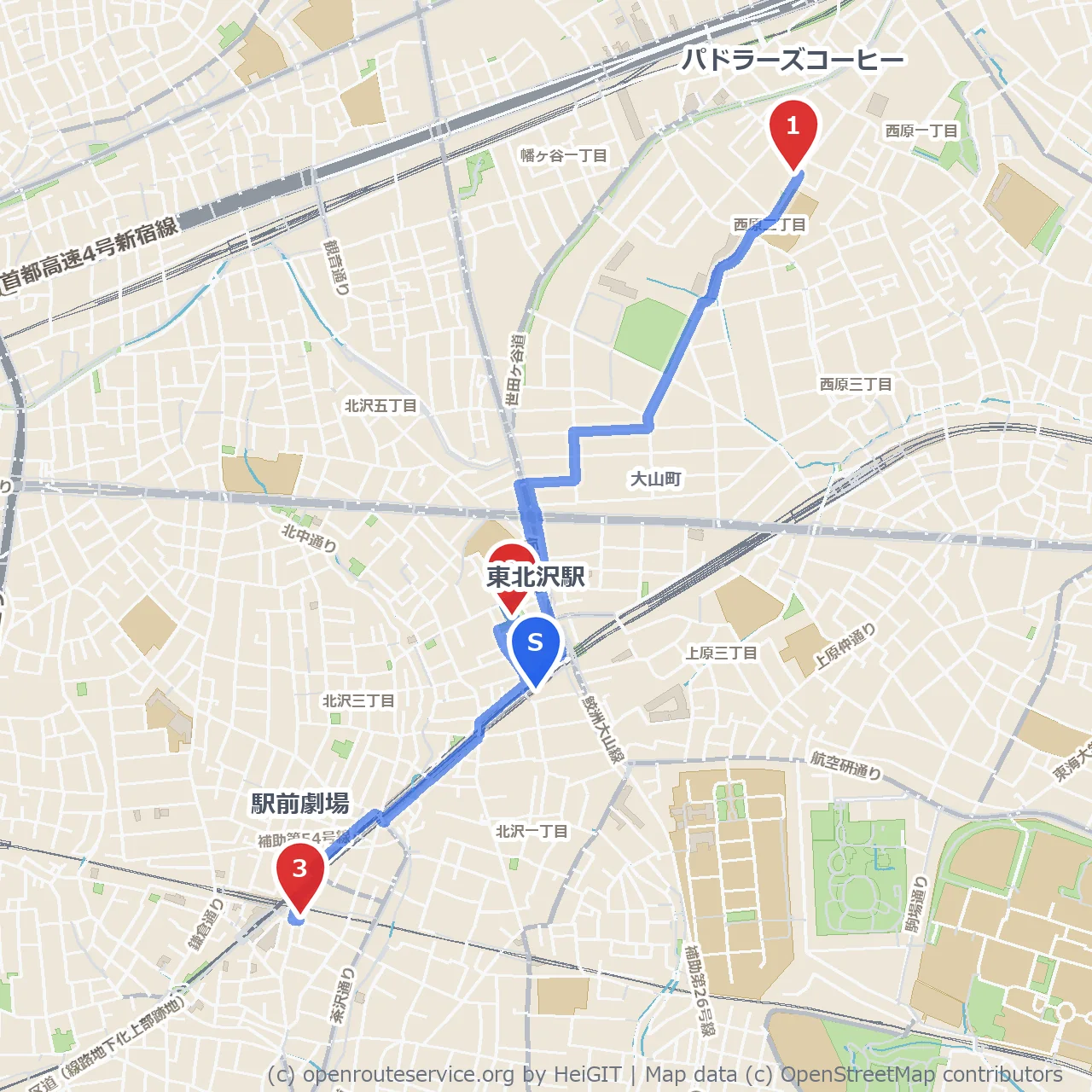 パドラーズコーヒーから北沢公園散策路 のコースマップ