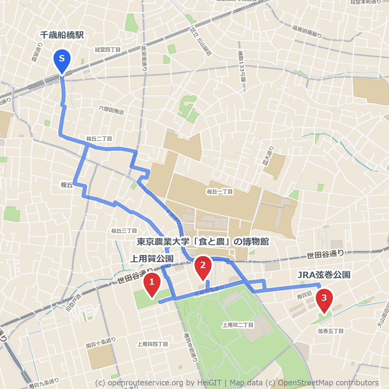 農大博物館と弦巻公園をつなぐ緑の散歩道 のコースマップ