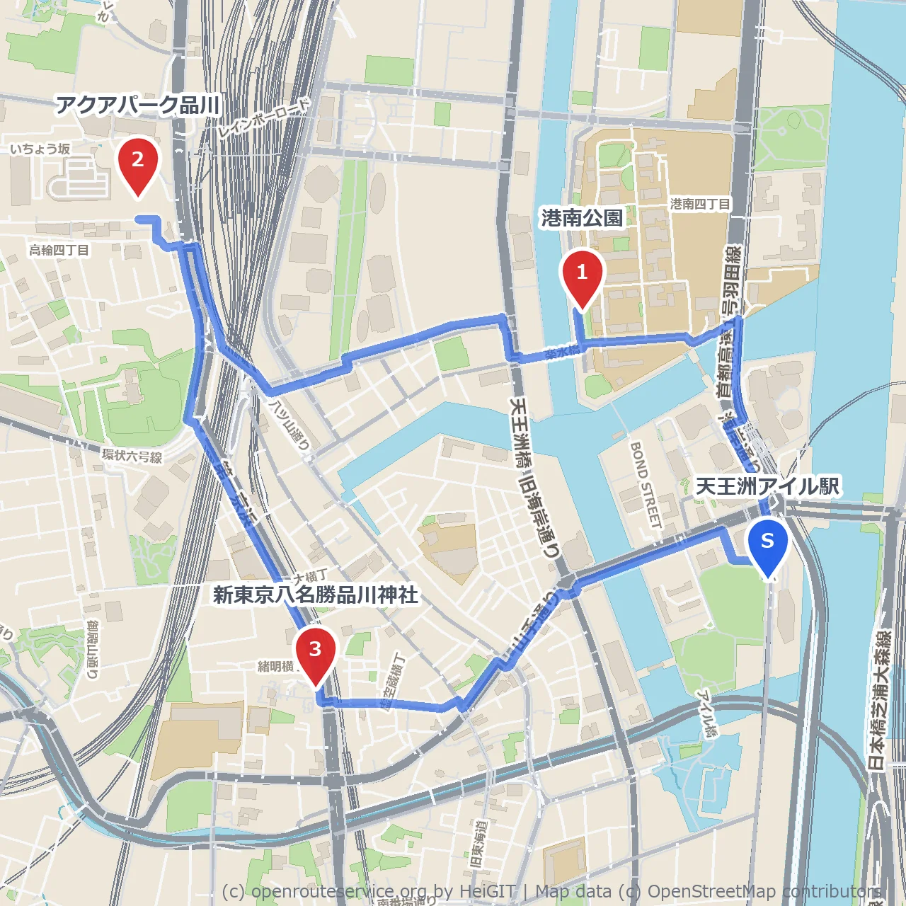 港南公園からアクアパーク品川を巡る旅 のコースマップ
