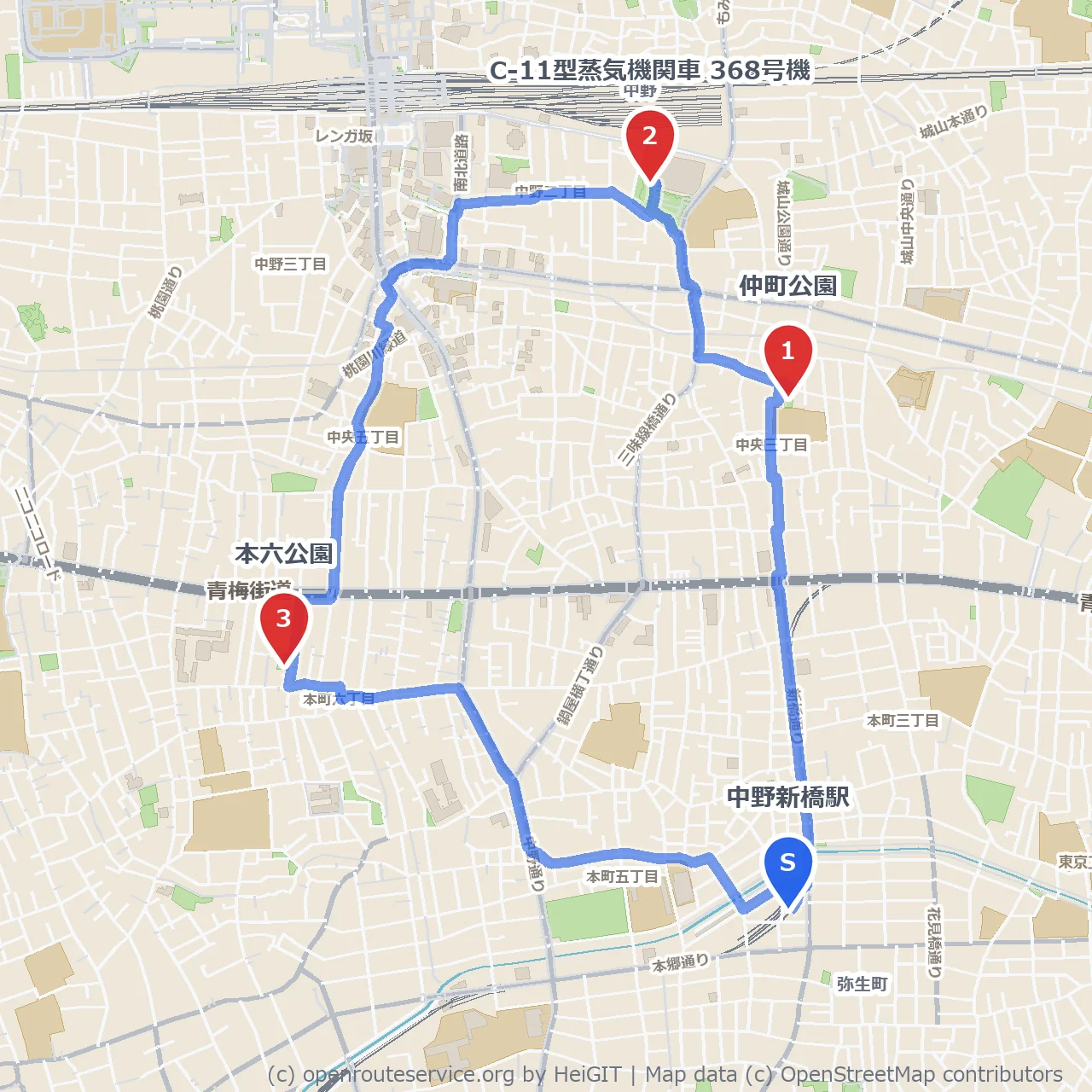 仲町公園と蒸気機関車を訪ねるレトロ公園散歩 のコースマップ