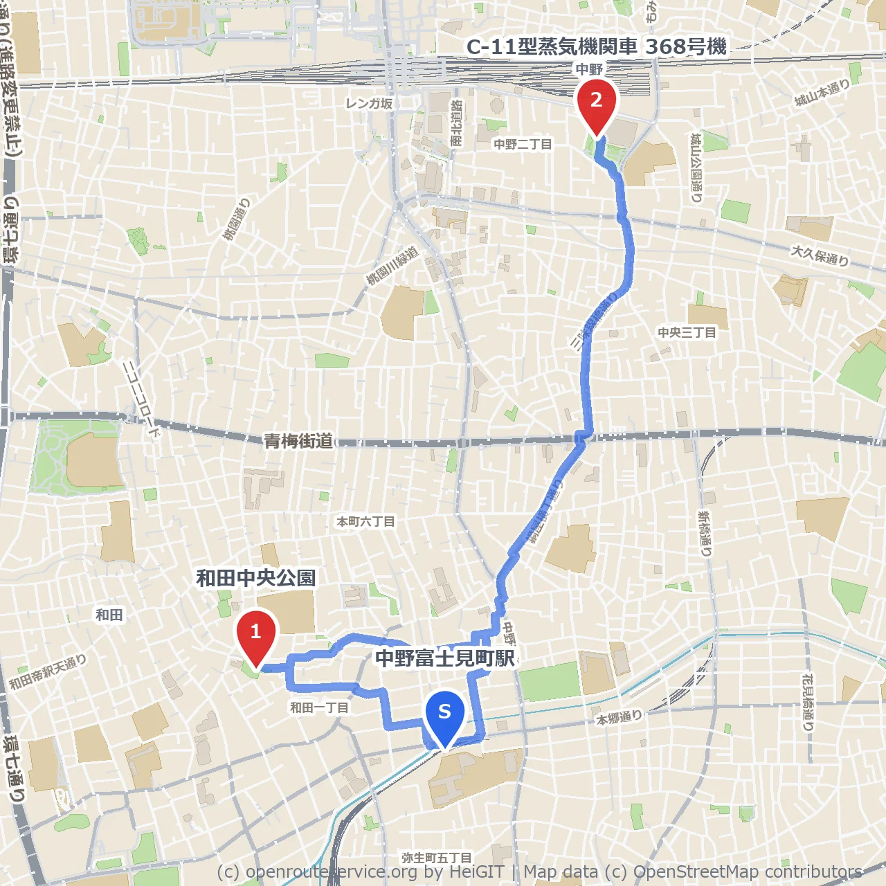 和田中央公園と蒸気機関車を楽しむ歴史散歩 のコースマップ