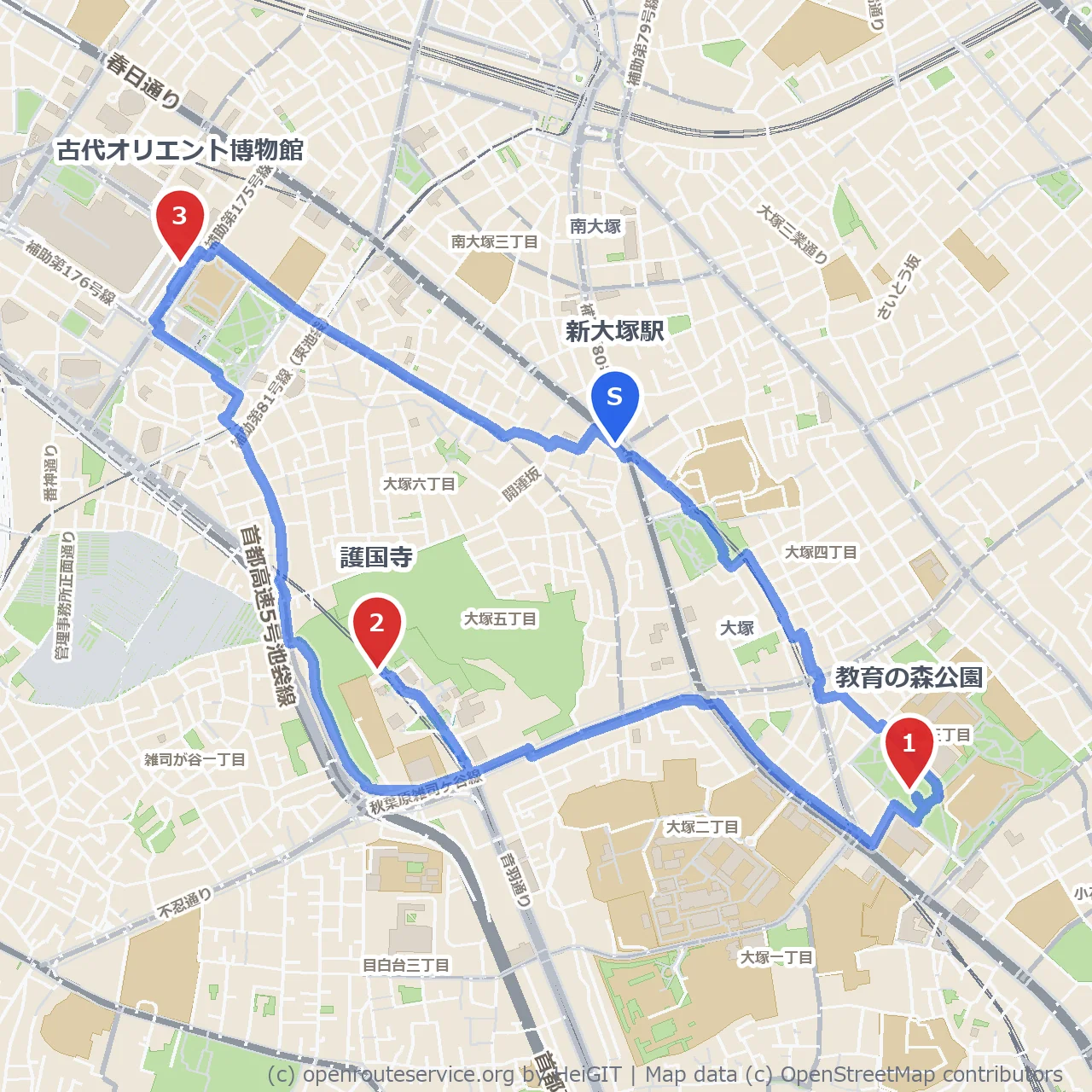 教育の森公園と護国寺 古代オリエント博物館めぐり のコースマップ