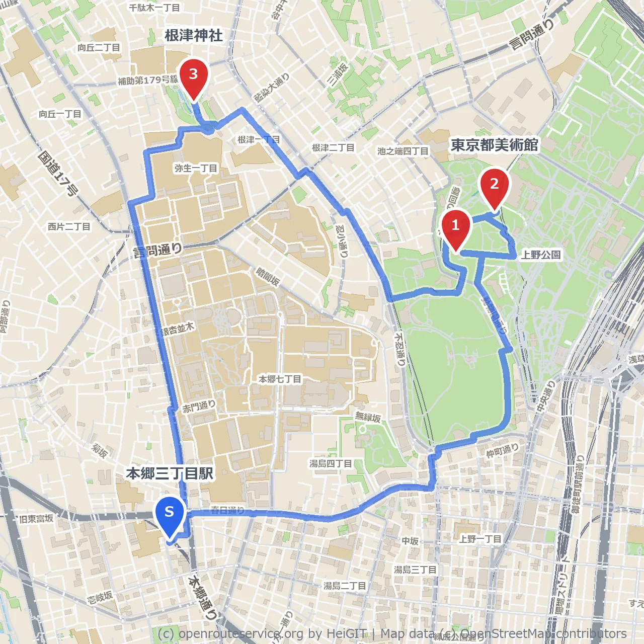 上野の美術館と根津神社を巡る文化歩き のコースマップ