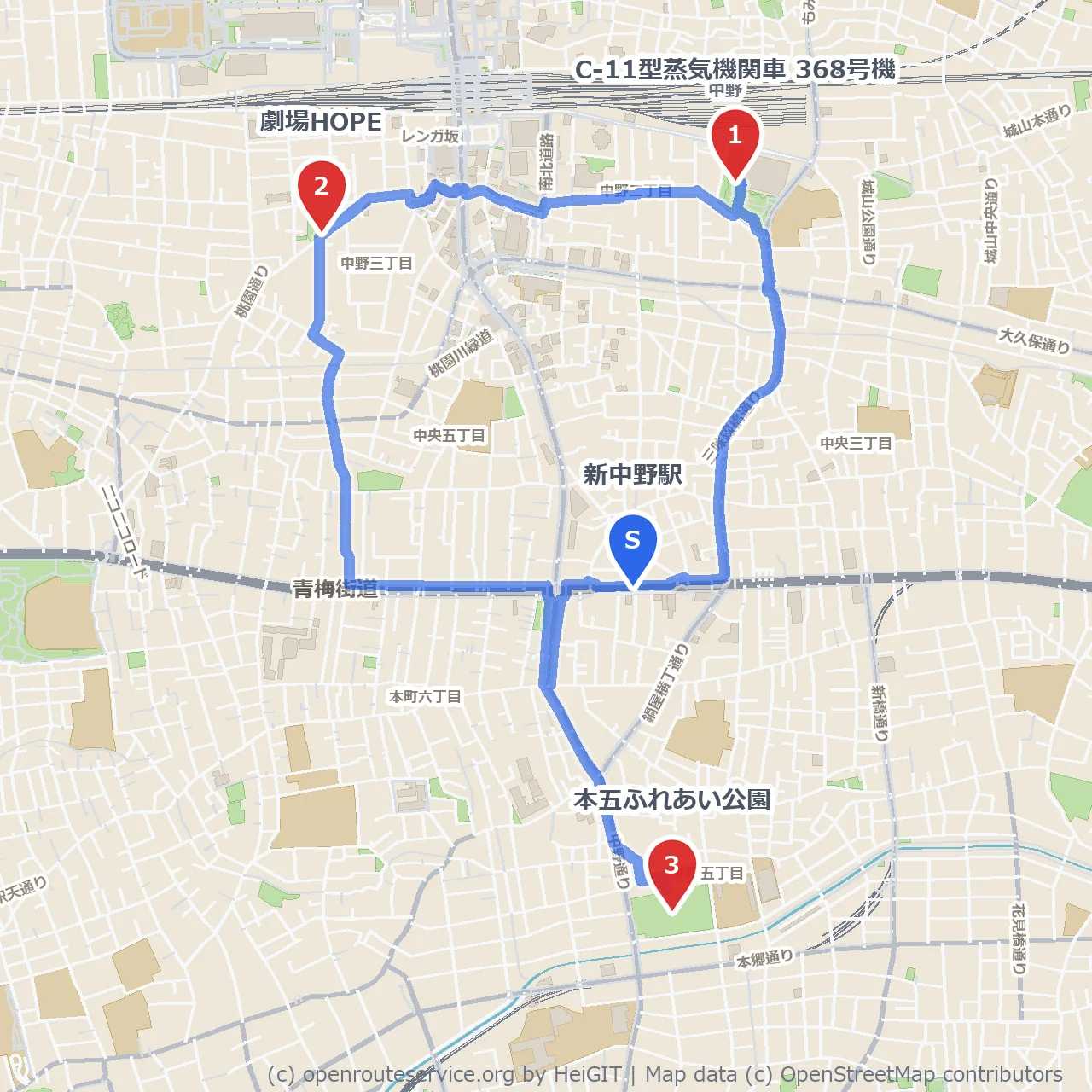機関車と劇場を巡る本五ふれあい公園散歩 のコースマップ