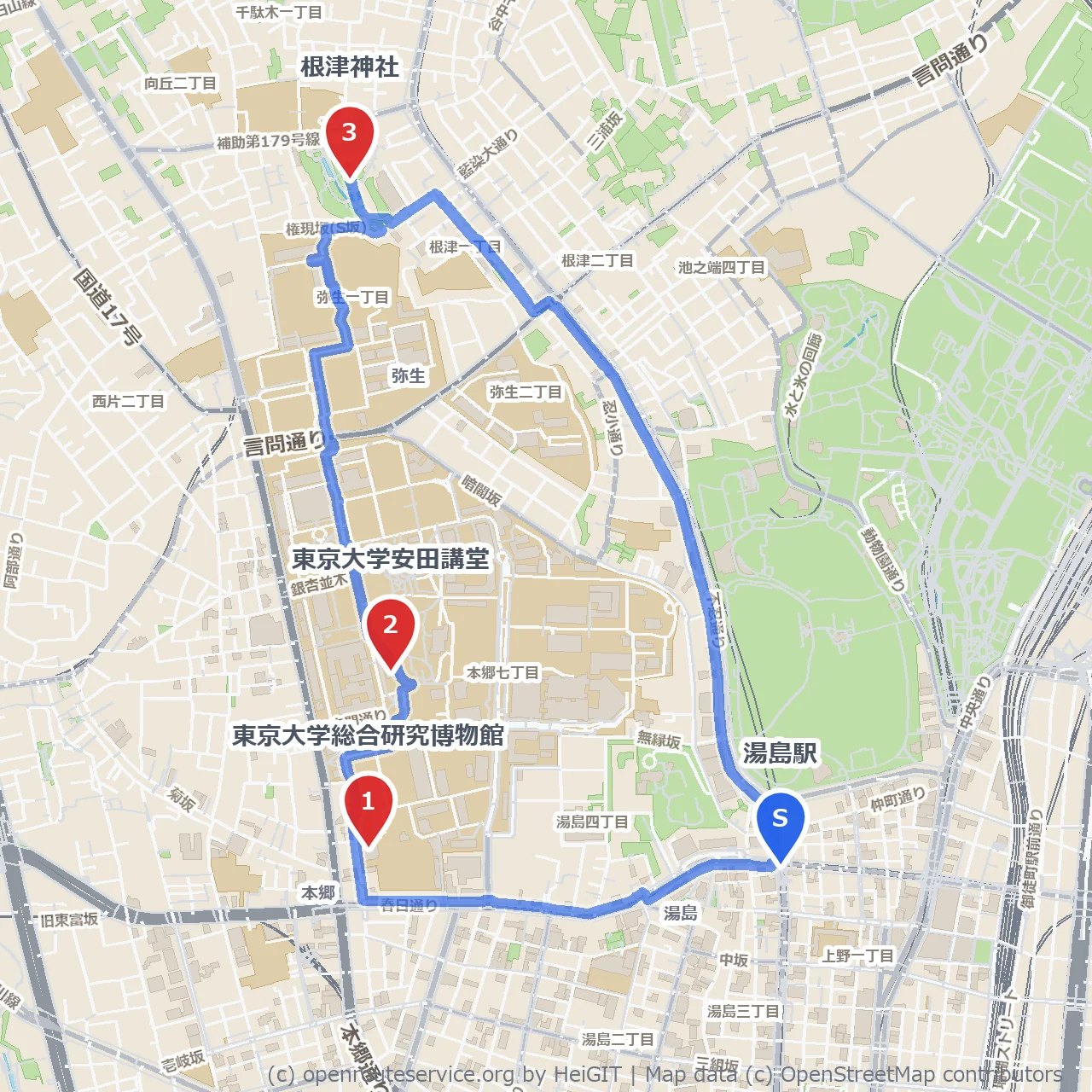 東京大学安田講堂と根津神社をめぐる学びの道 のコースマップ