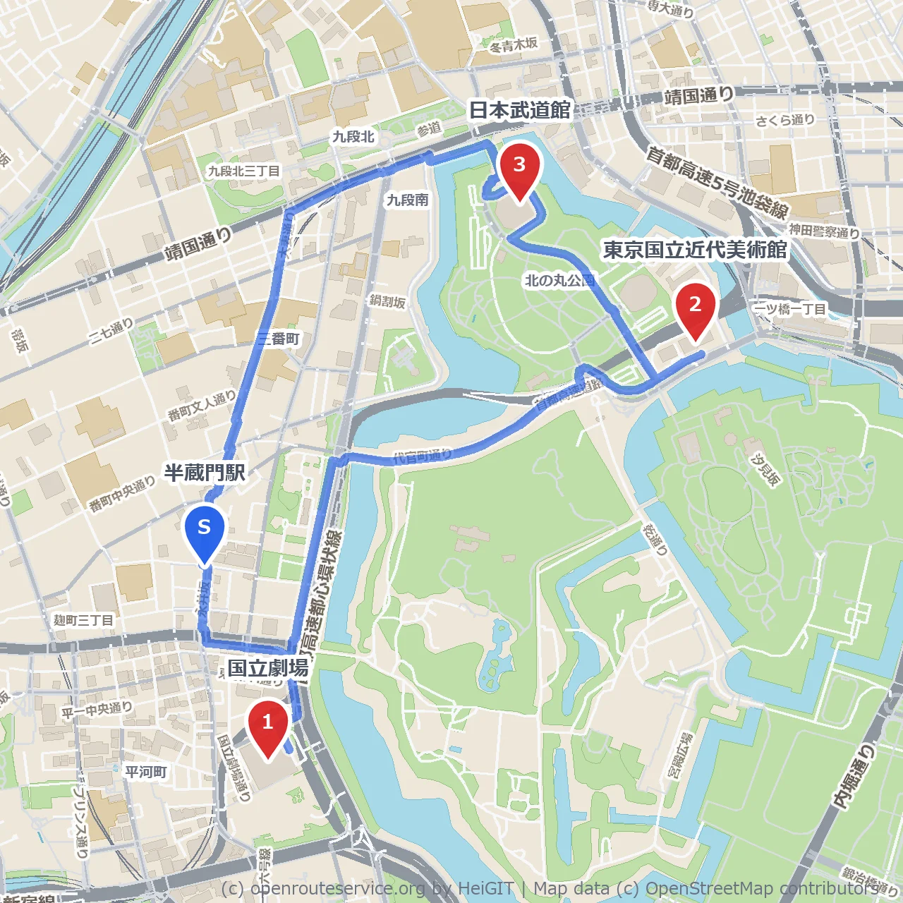 国立劇場から日本武道館へ文化施設を巡る散策 のコースマップ