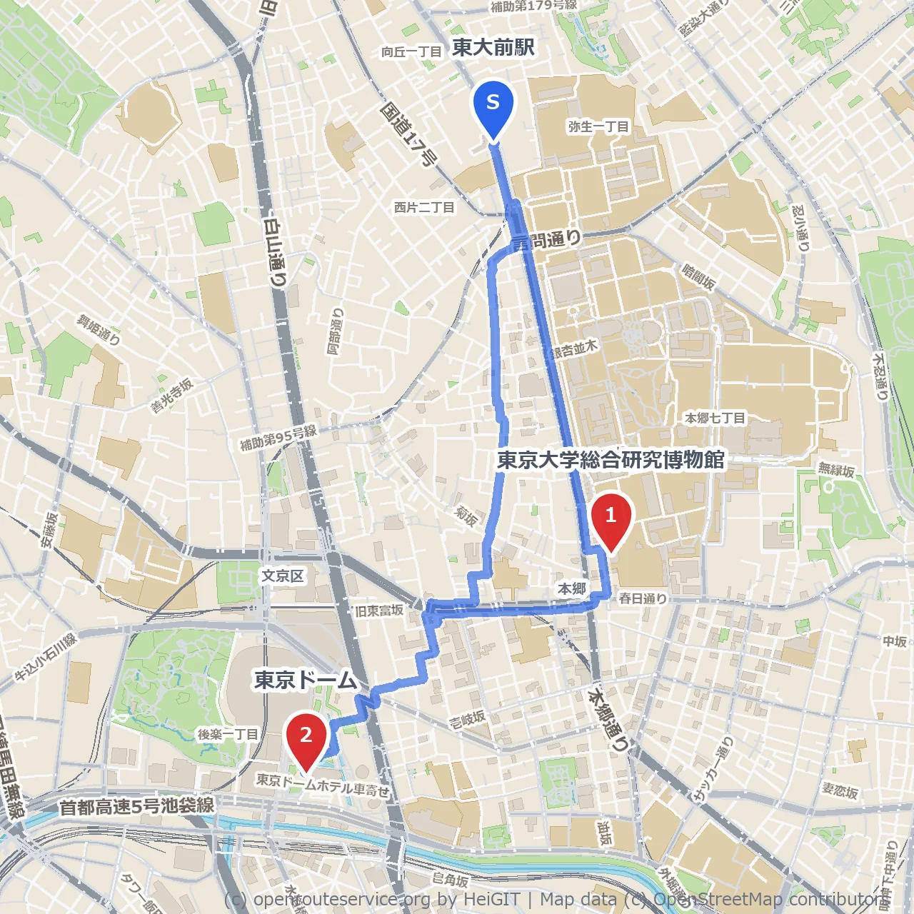 東大博物館から東京ドームへ文化と娯楽の散歩道 のコースマップ