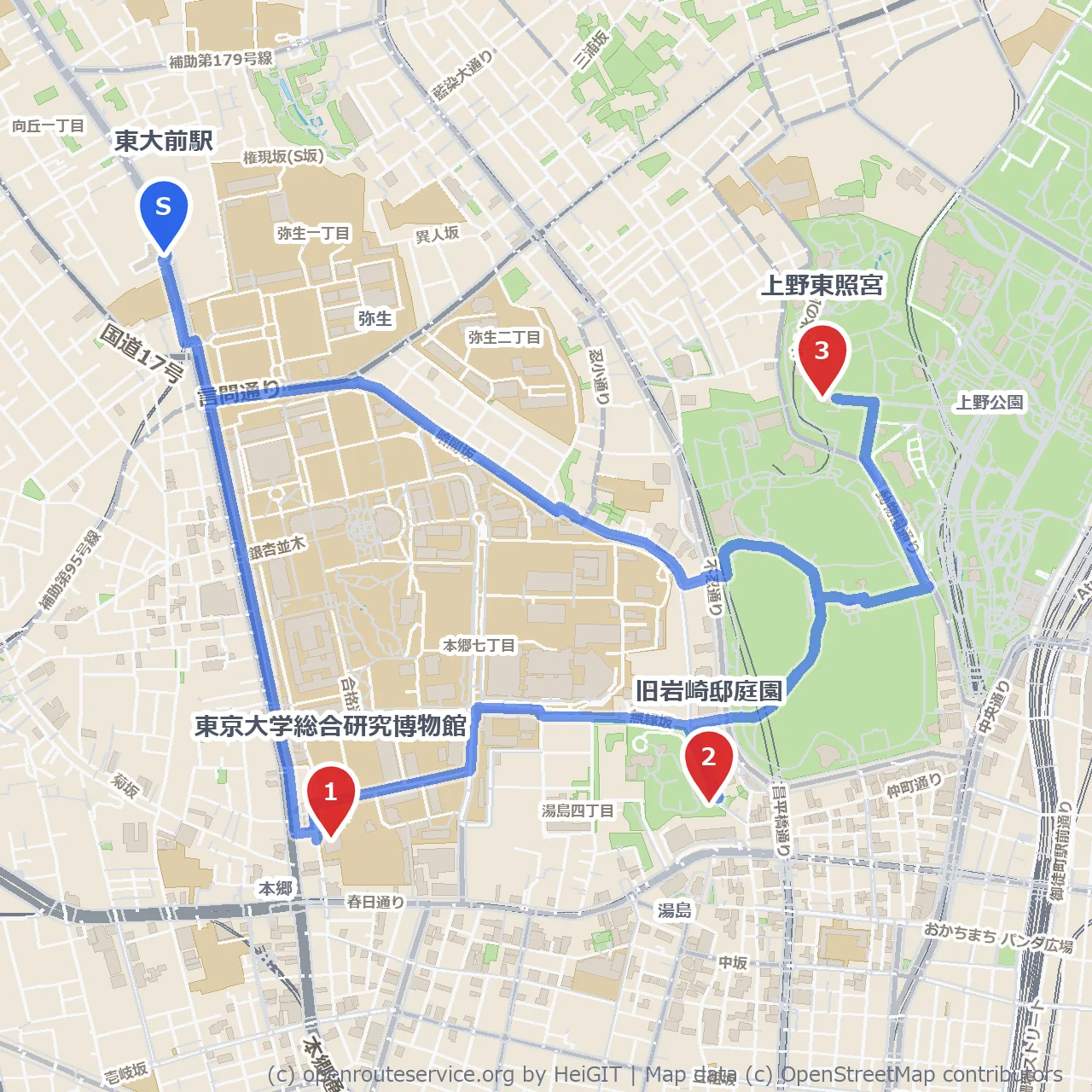 東大前発 旧岩崎邸庭園と上野東照宮歴史散策コース のコースマップ