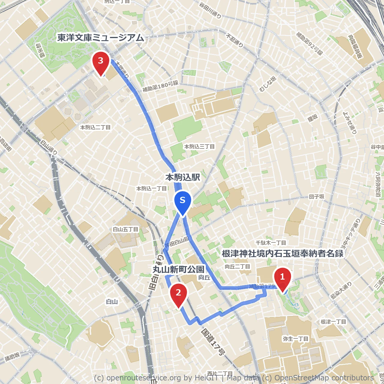 根津神社と丸山新町公園を抜け東洋文庫ミュージアム散策 のコースマップ