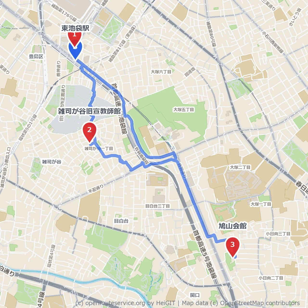 日出町第二公園から鳩山会館へ歴史と自然を感じる散策 のコースマップ
