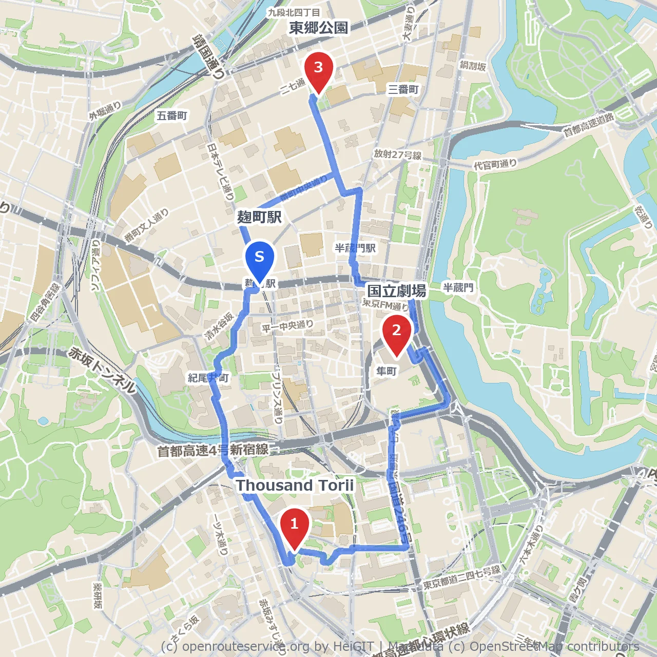 千鳥居と国立劇場巡りから東郷公園へ歩く道 のコースマップ