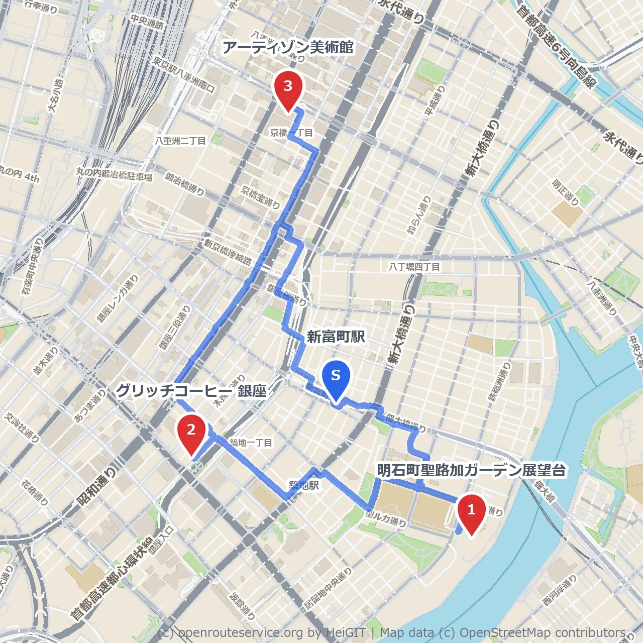 聖路加の眺望と銀座アート＆珈琲めぐり のコースマップ