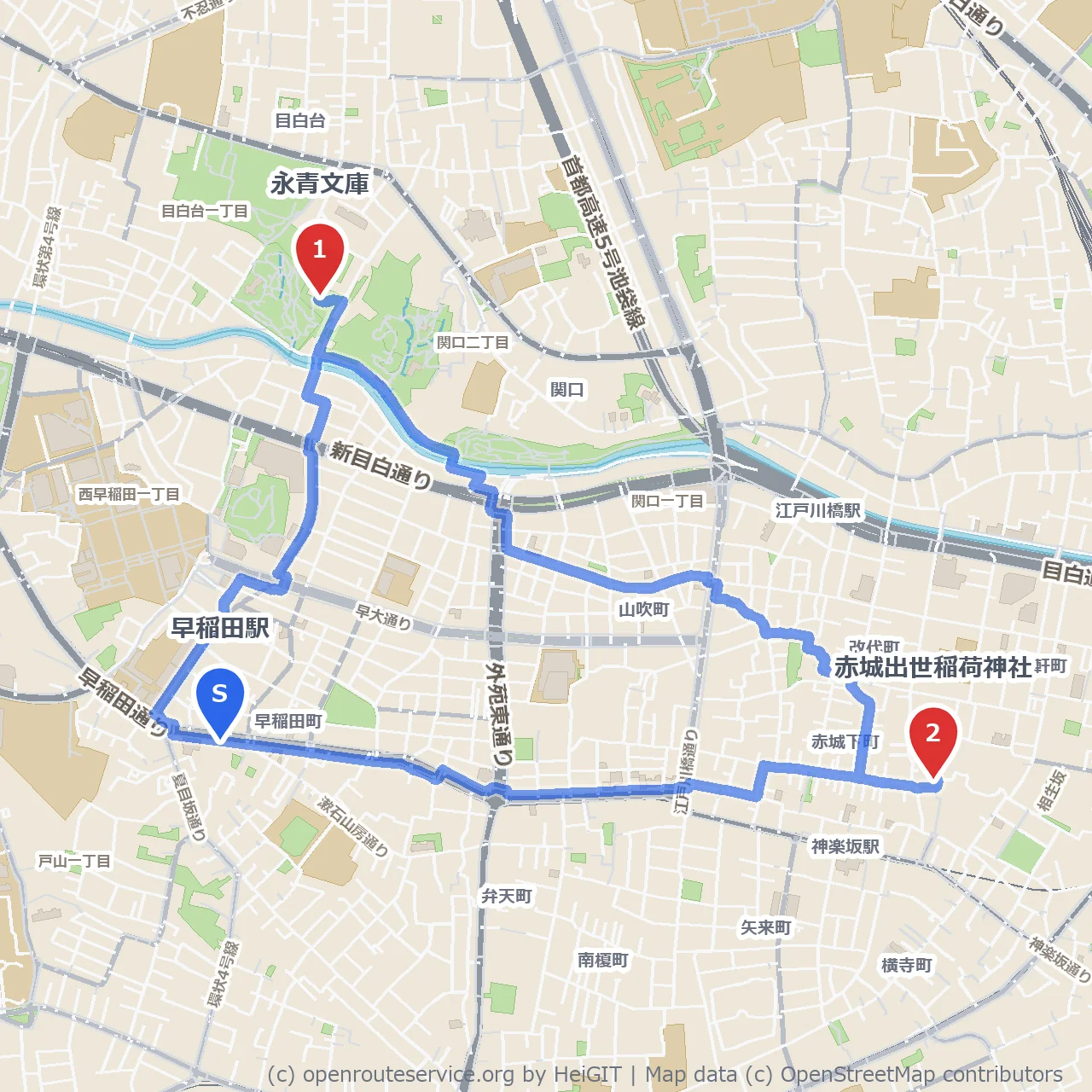 永青文庫から赤城出世稲荷神社を巡る散歩道 のコースマップ