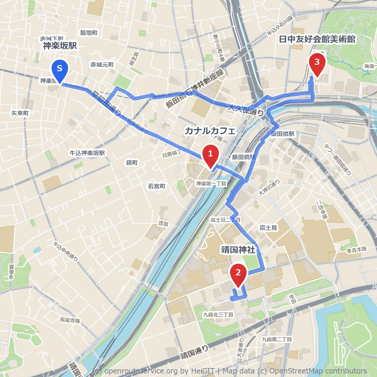 靖国神社と日中友好会館美術館を訪ねて のコースマップ